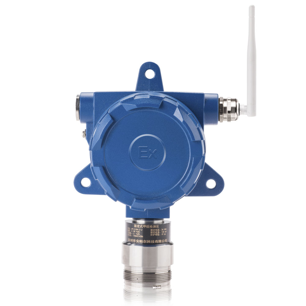 大眾在線固定式丙基溴檢測儀無線傳輸系列網絡版